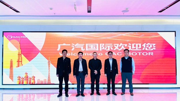 在國(guó)家“一帶一路”政策和加強(qiáng)發(fā)展中亞經(jīng)濟(jì)的大背景下，經(jīng)粵科云與廣汽國(guó)際雙方領(lǐng)導(dǎo)和團(tuán)隊(duì)的多次溝通協(xié)調(diào)，就共同開(kāi)拓中亞各國(guó)和俄羅斯的新能源產(chǎn)品市場(chǎng)，促進(jìn)雙邊貿(mào)易，協(xié)同中歐班列國(guó)際物流打造一站式跨境“廣東-中亞”數(shù)字化供應(yīng)鏈經(jīng)貿(mào)平臺(tái)等，達(dá)成一系列合作，并于2024年1月5日正式簽署戰(zhàn)略合作協(xié)議。